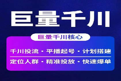 解析充值返点在旅游APP中的运用及效果